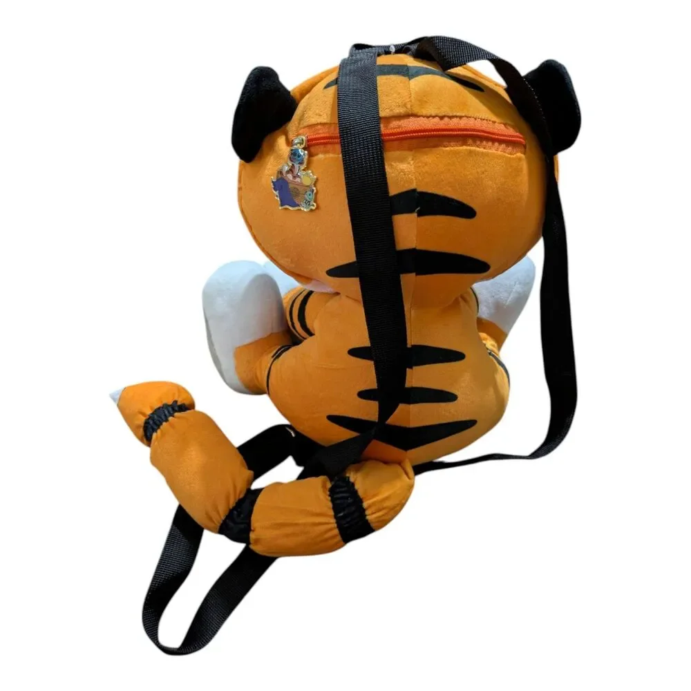 Disney Stitch Plush Backpack | Tiger Costume | Hot Topic | New With Tags